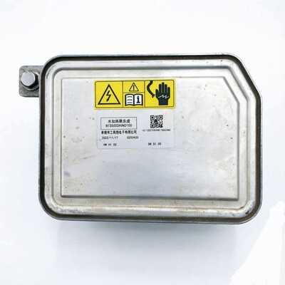 quality For AION Y Plus Nozzle Ring Genuine Used OEM FENGHUA Brand High Quality Parts 12 Months Warranty factory